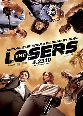 绝命反击绝命反击thelosers(1080)