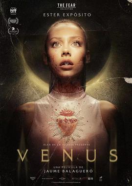 维纳斯venus(1080)