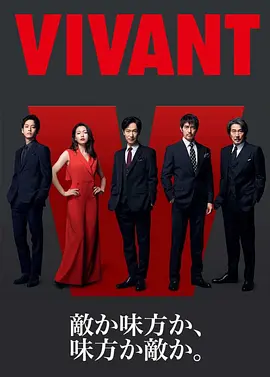 别班(1080)