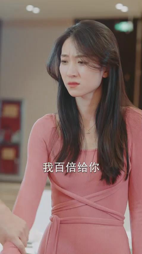 北王刀(蓝光)