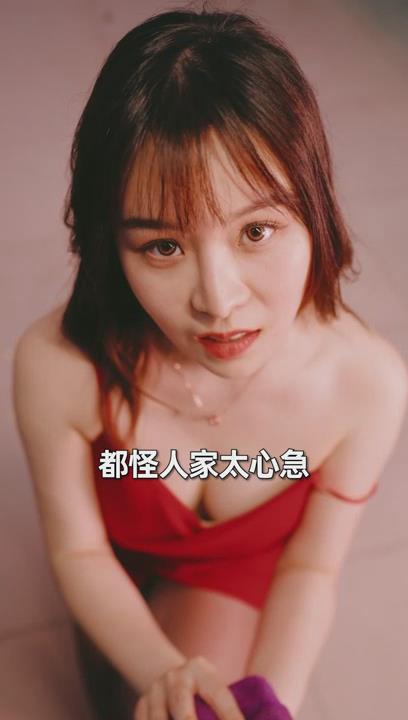 桃运圣医（蓝光）