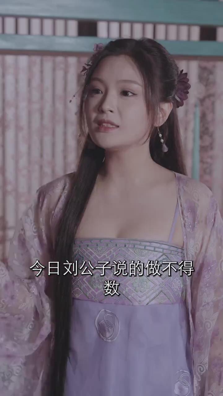 我在古代当文豪(蓝光)
