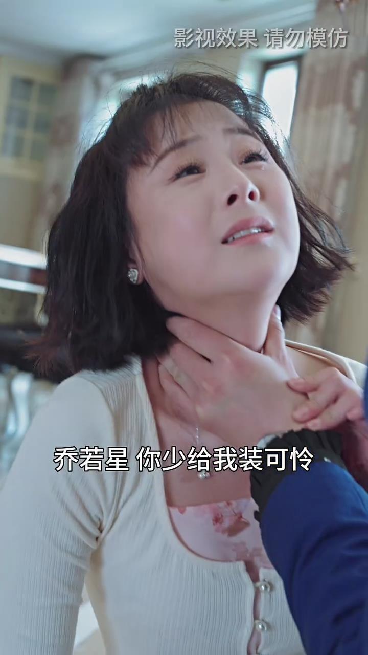 你是繁华也是炼狱（蓝光）