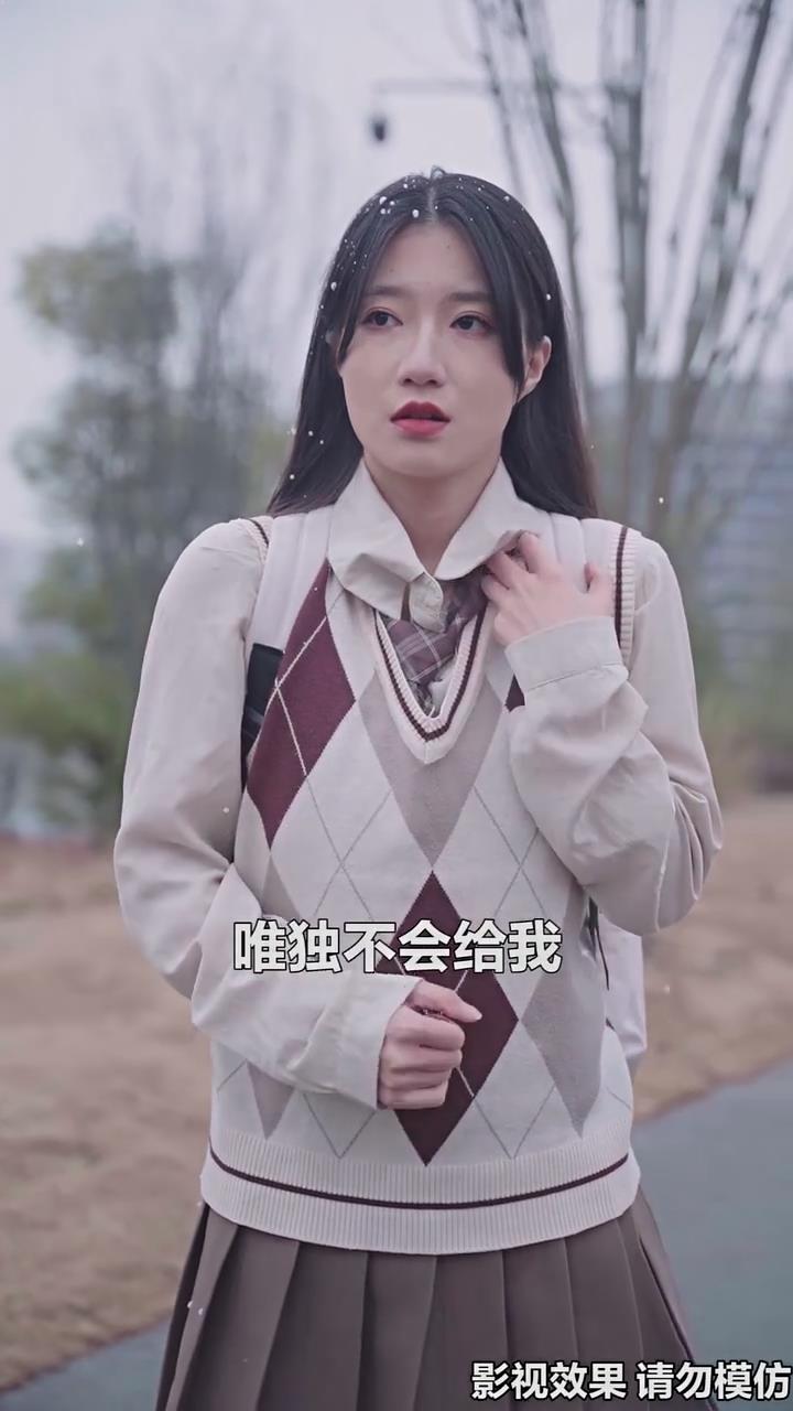 霸爱为奴(1080)