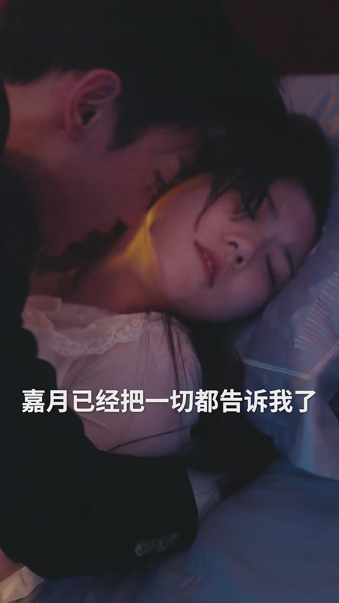 傅总的冷清罪妻(1080)