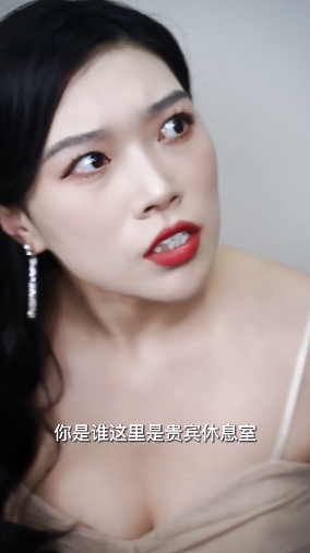 七年情深路漫漫(蓝光)