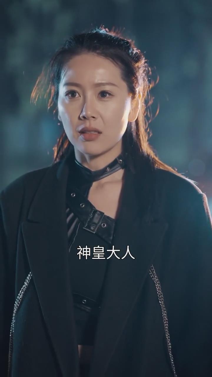 九霄神皇(蓝光)