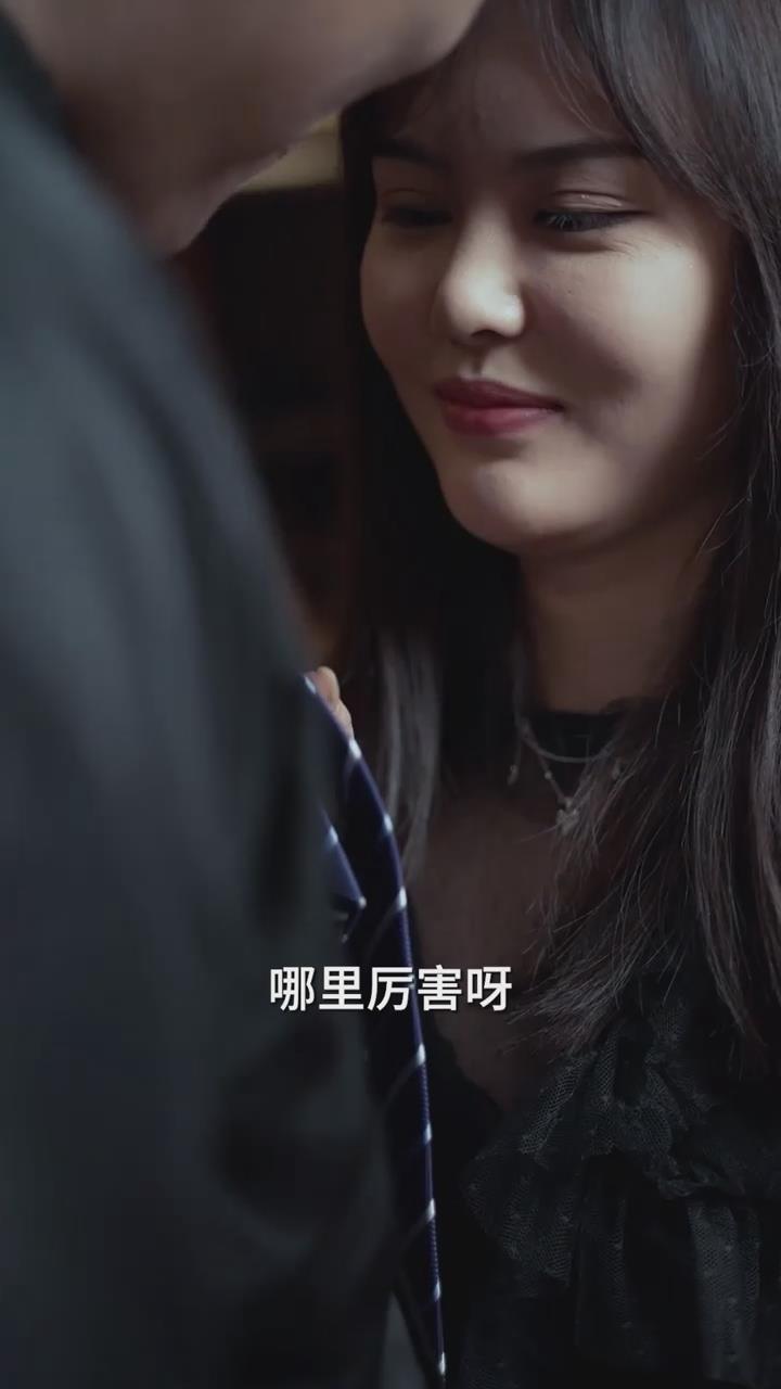 九个师姐爆宠我(1080)