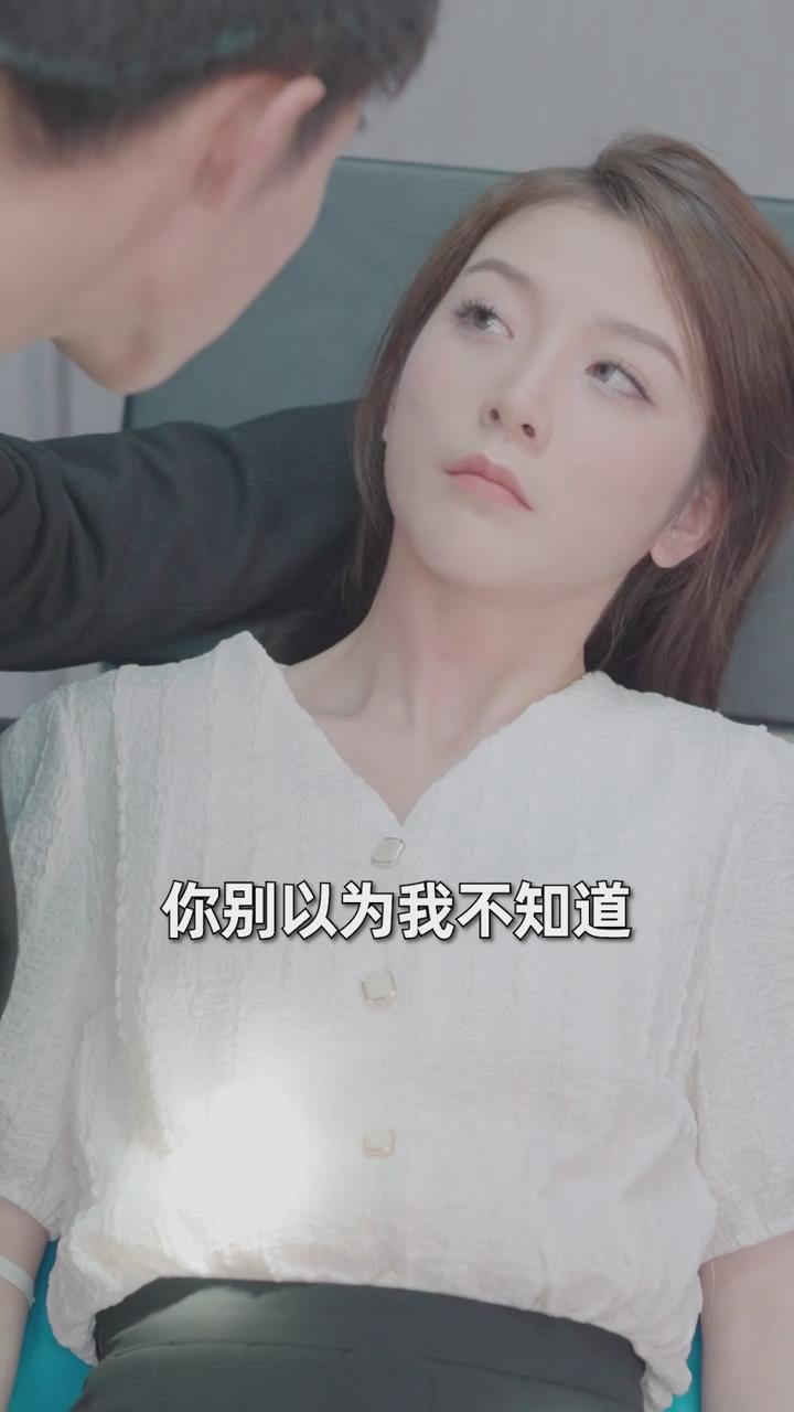 凌少的千亿蜜宠(蓝光)