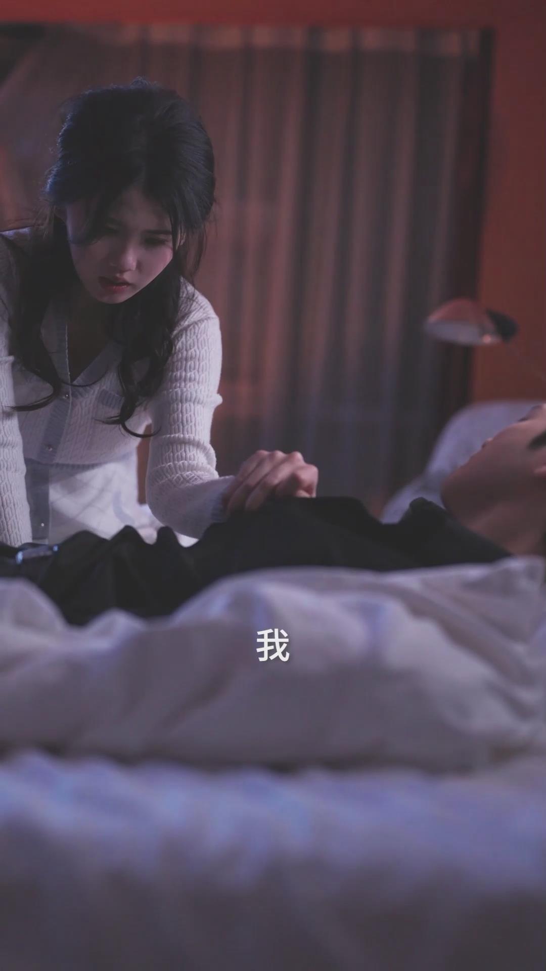 历少的替身爱人(4K)