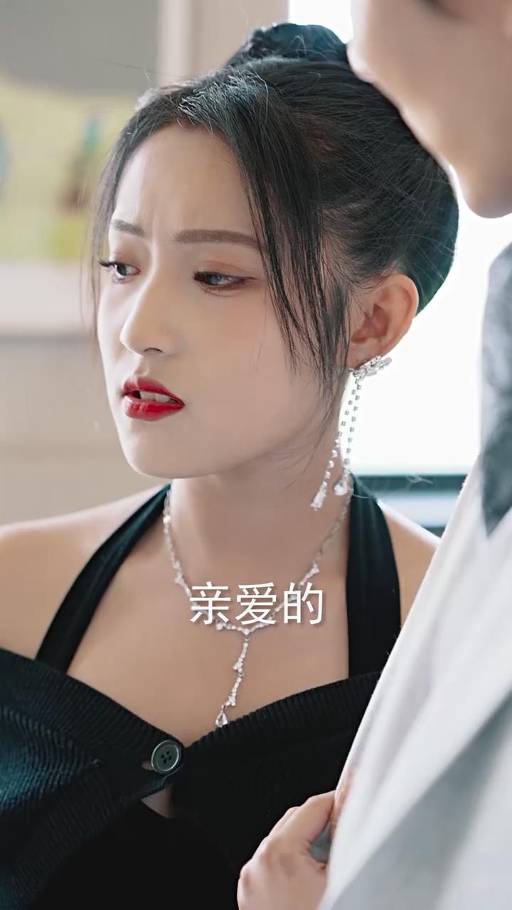 闪婚甜妻二爷求放过(蓝光)