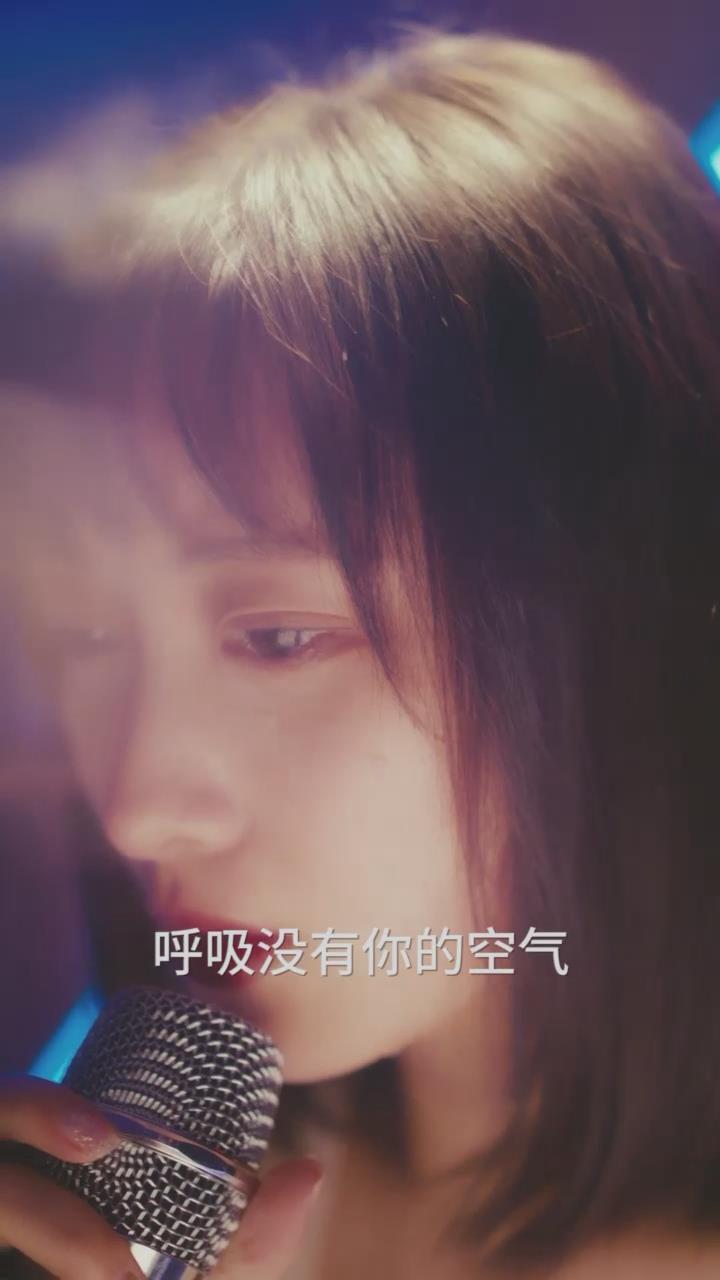 恋上你的唇(4K)