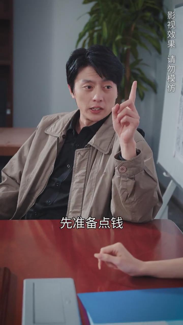 重生到弃婚当天(1080)