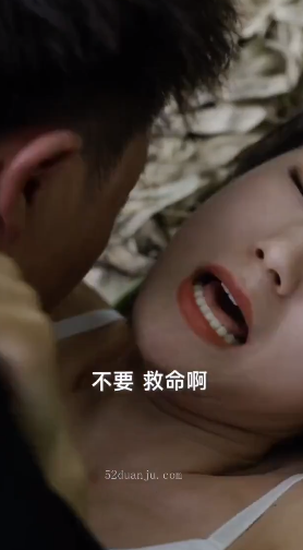 龙王殿(蓝光)