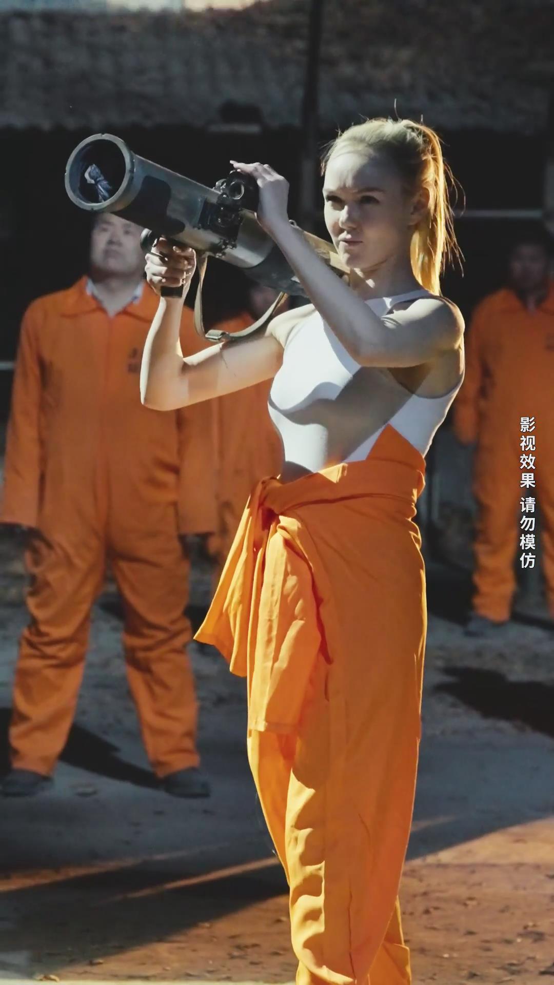 焚天狂枭(1080)