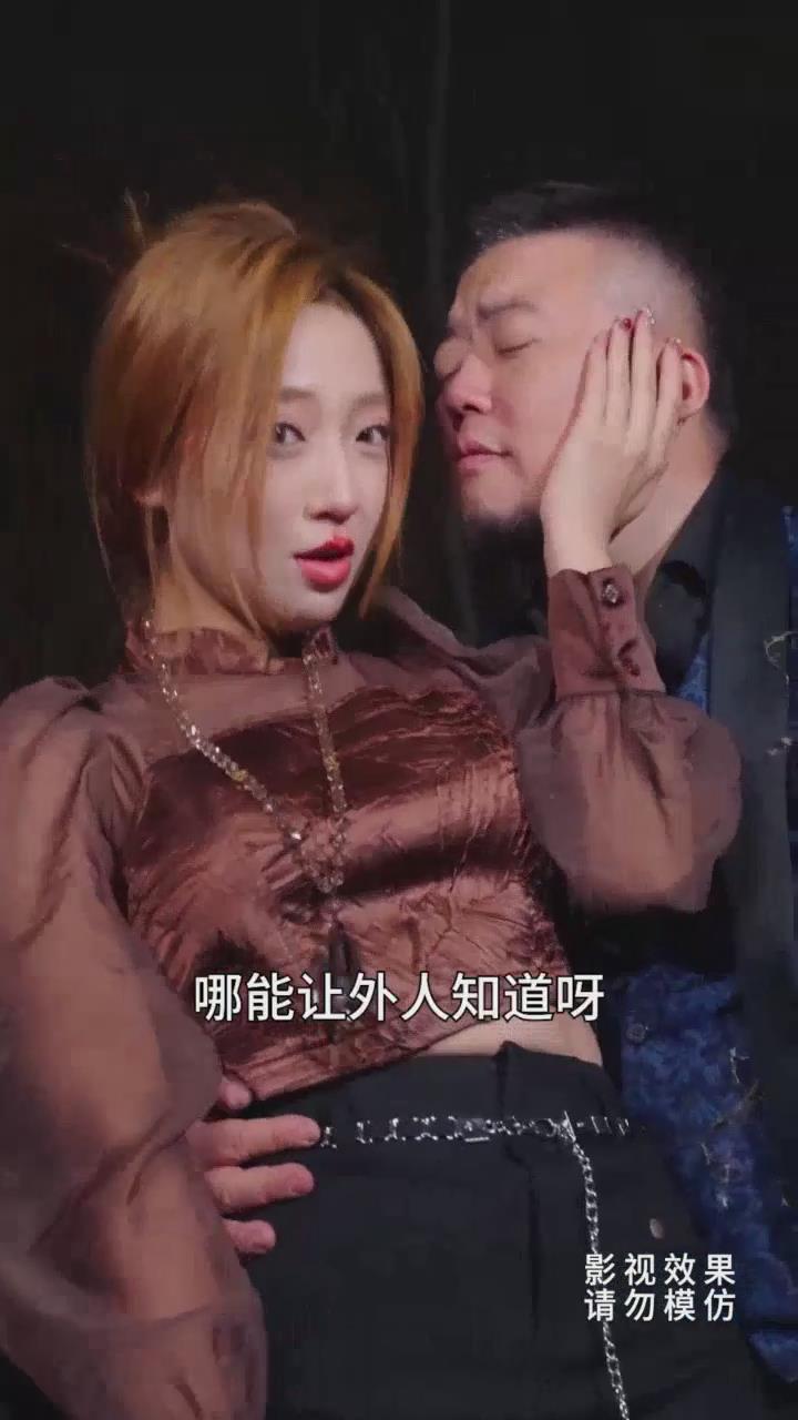 我出彩礼30亿（蓝光）