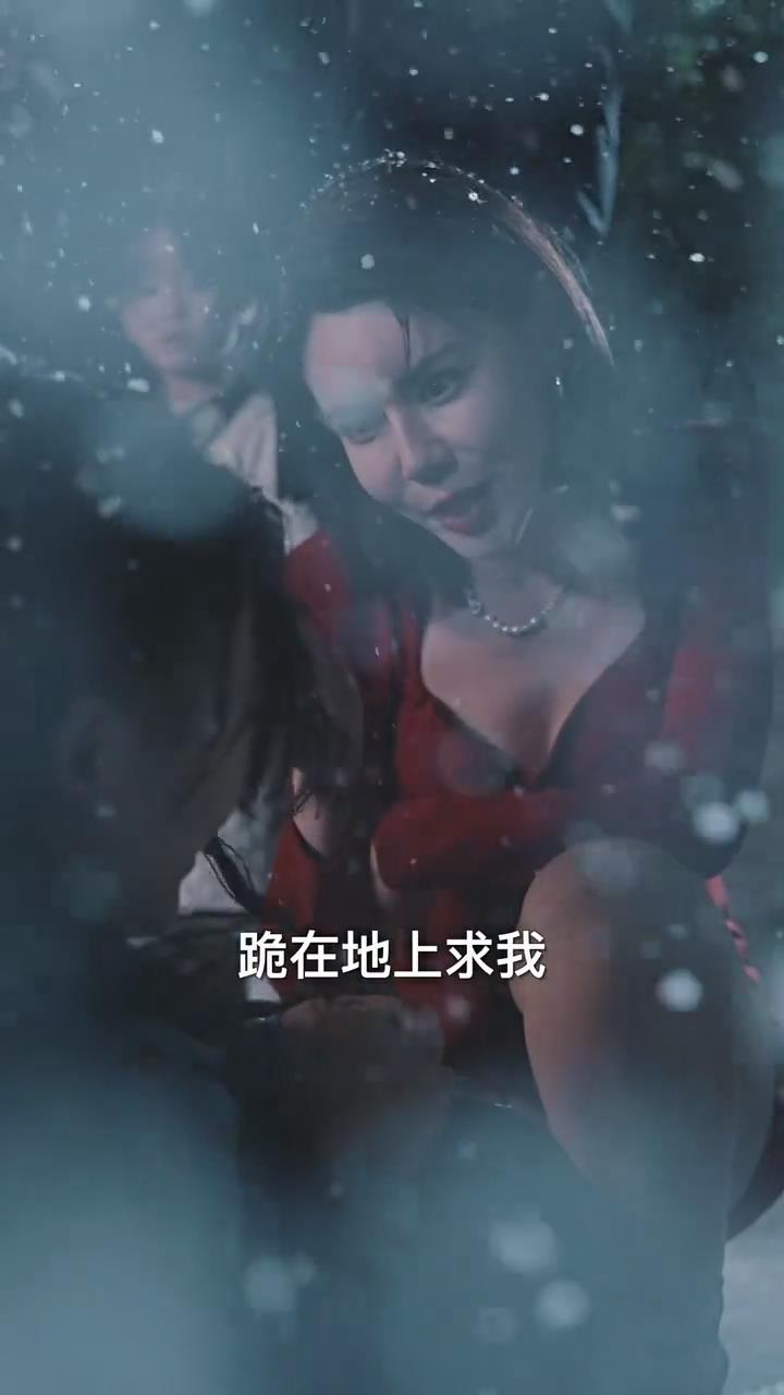 镇霄战神（蓝光）