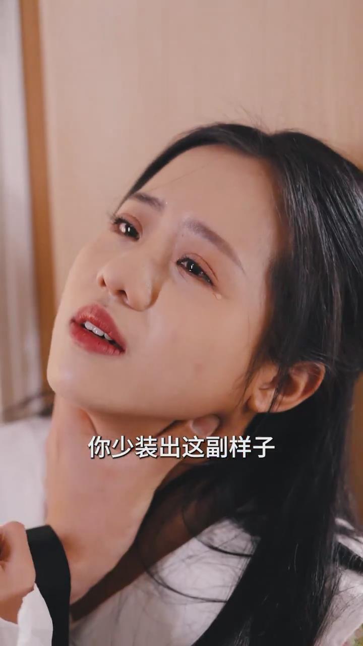 离婚后哑巴罪妻惊艳全场(4K)