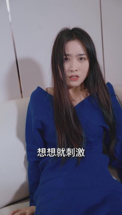 神龙孟青(蓝光)