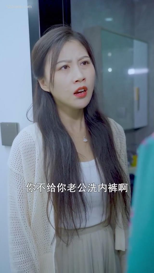 女人不再沉默（1080）