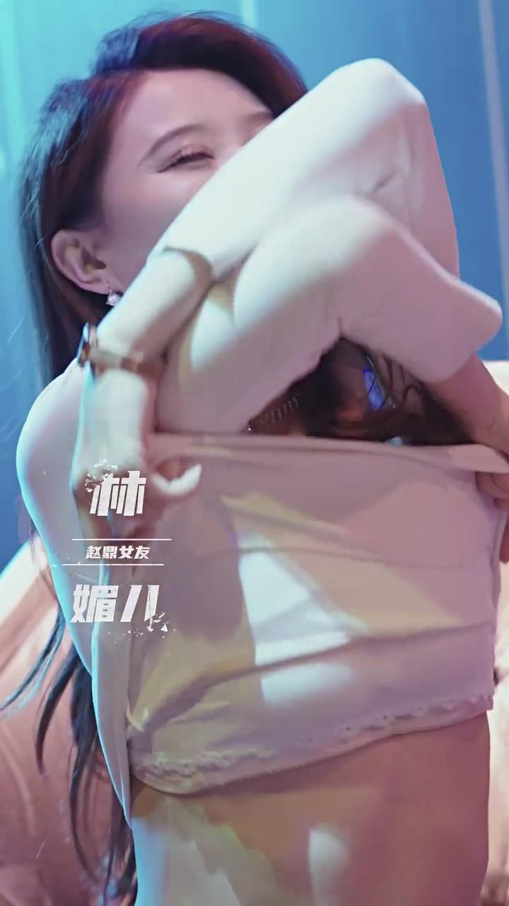 他是谁之神级捡漏（蓝光）