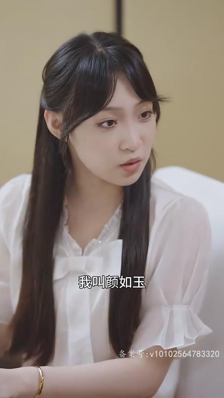 唯我美女总裁老婆(蓝光)