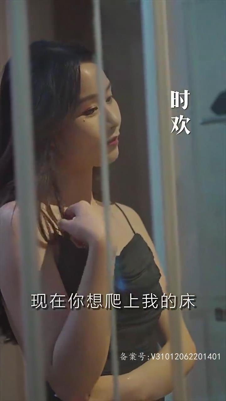 诱宠娇妻（蓝光）