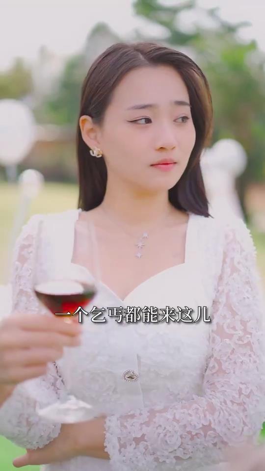 亿万总裁天天想娶我(蓝光)