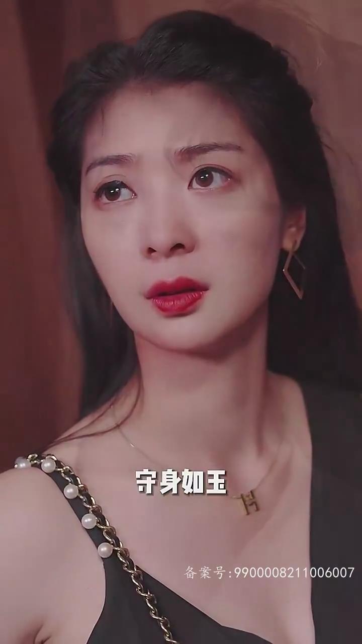 危险关系（蓝光）