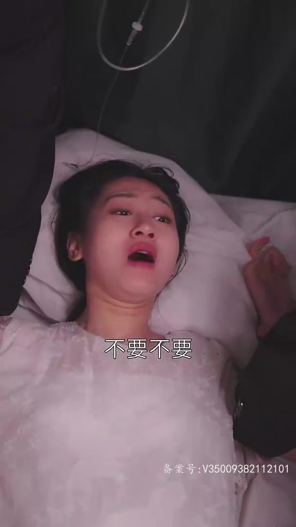 消失的妈咪(蓝光)