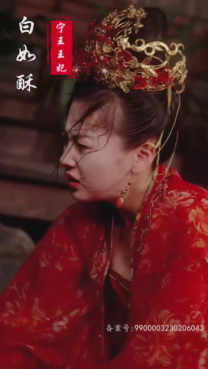 战神王爷娇宠彪悍小医妃(蓝光)