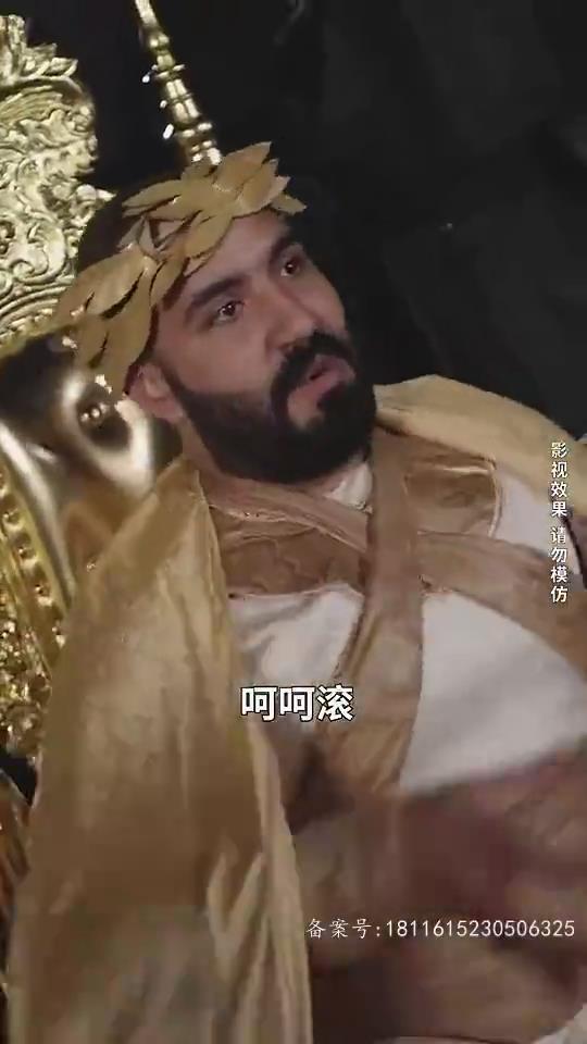 一代天骄(蓝光)