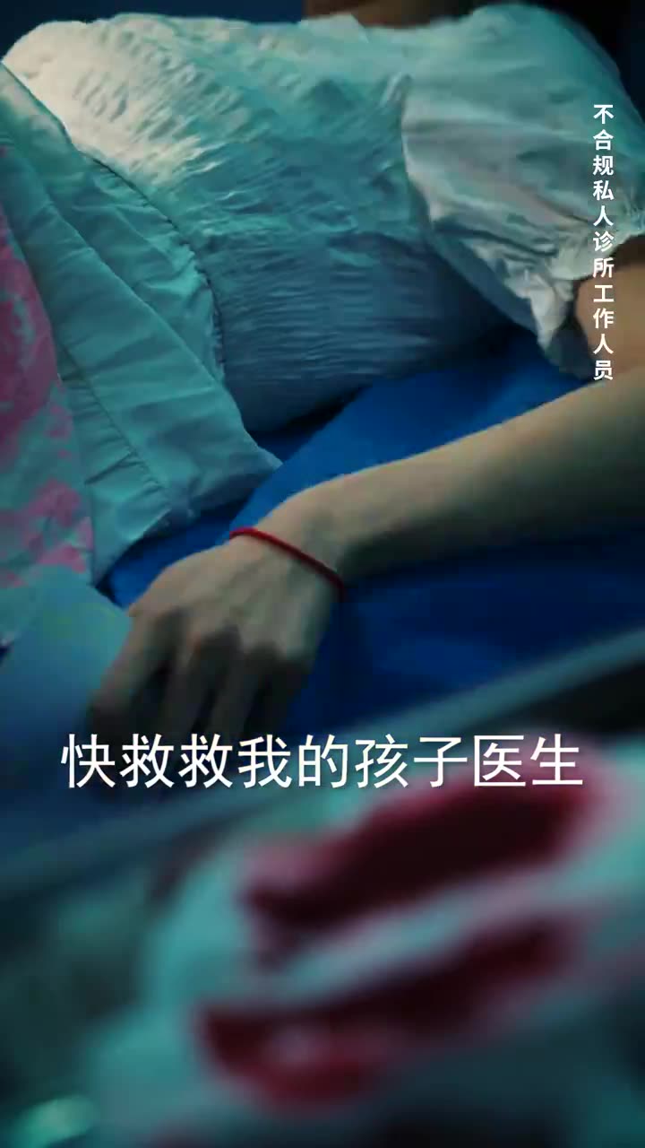 贺总的复仇娇妻(1080)