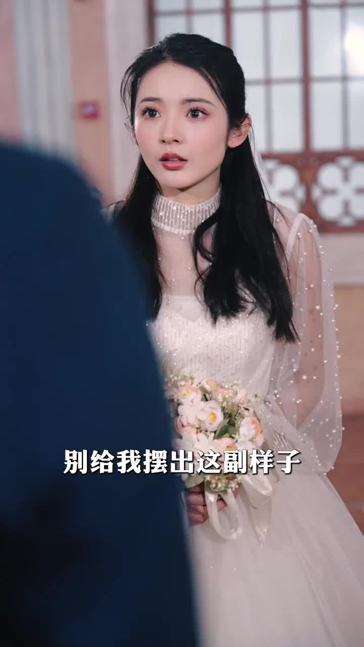 夫人流产后疯批总裁他慌了(1080)