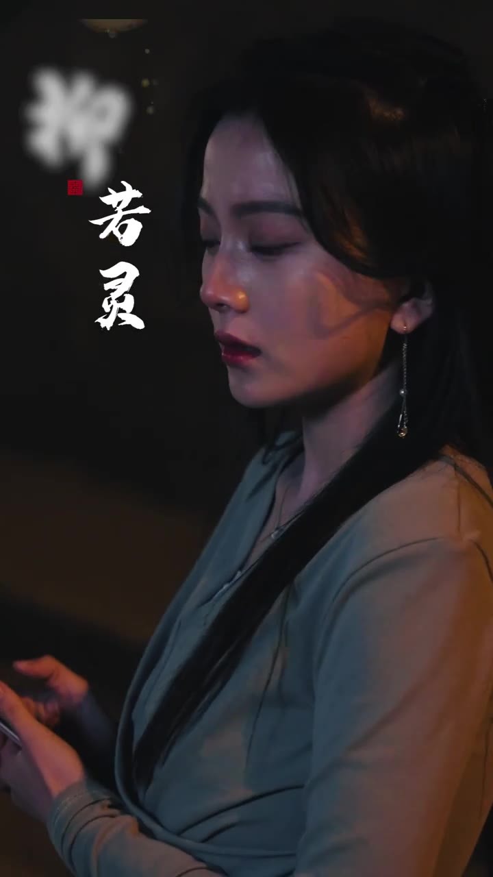 狂飙小保安(1080)