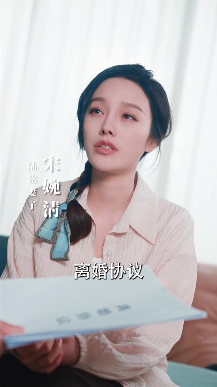 蚀骨危情陆总求放过(1080)