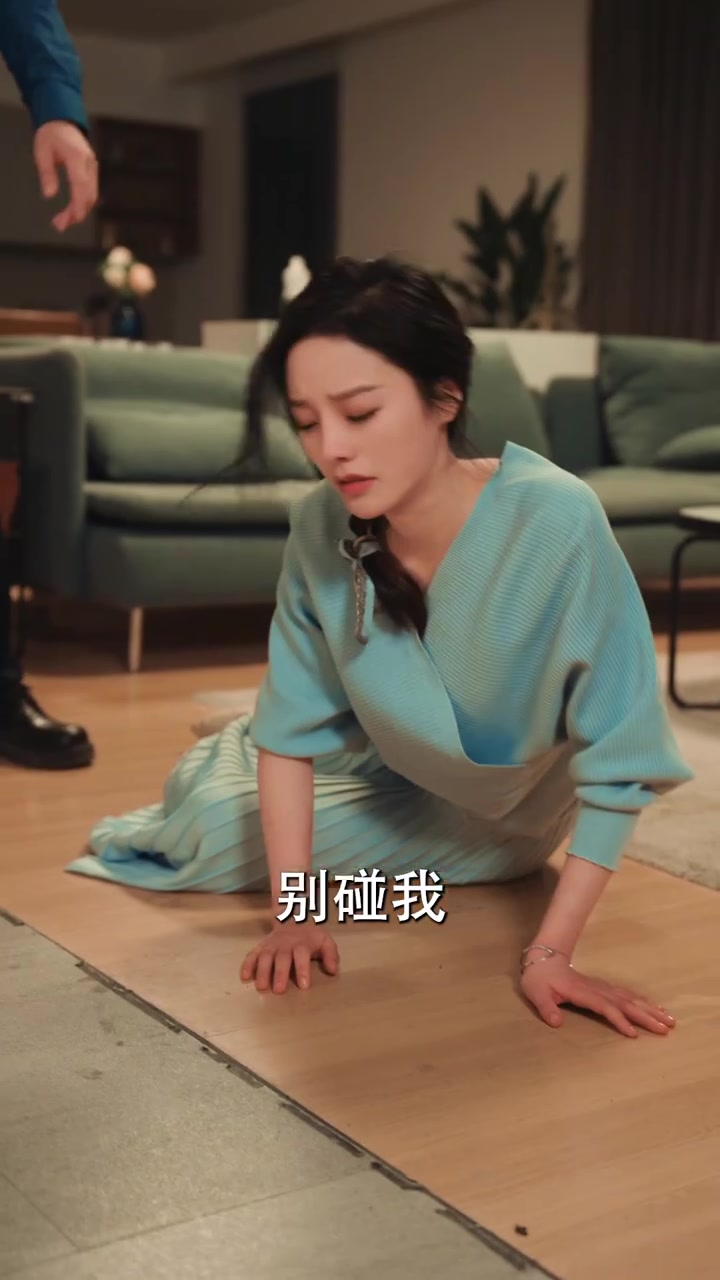 虐妻成瘾(1080)