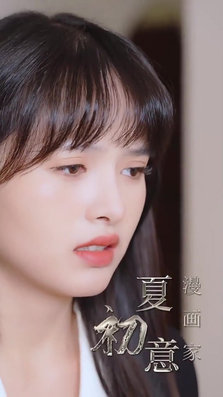 爱的小绵羊(蓝光)