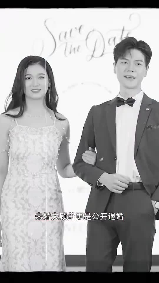 恶女的复仇(1080)
