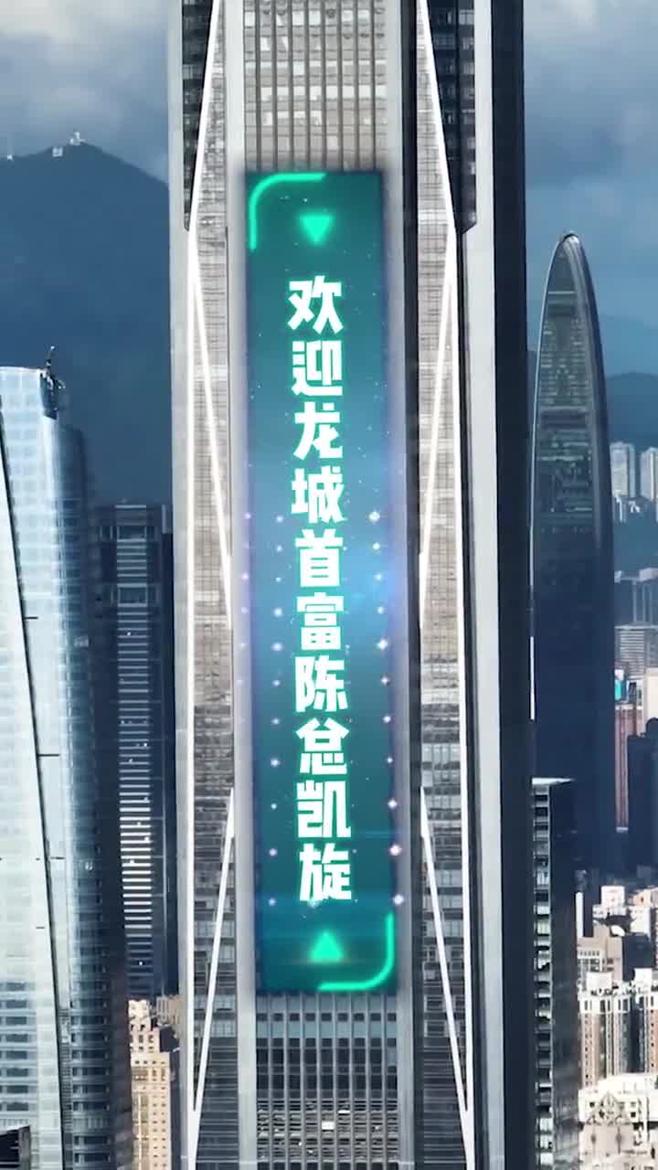 带着手机回古代（蓝光）