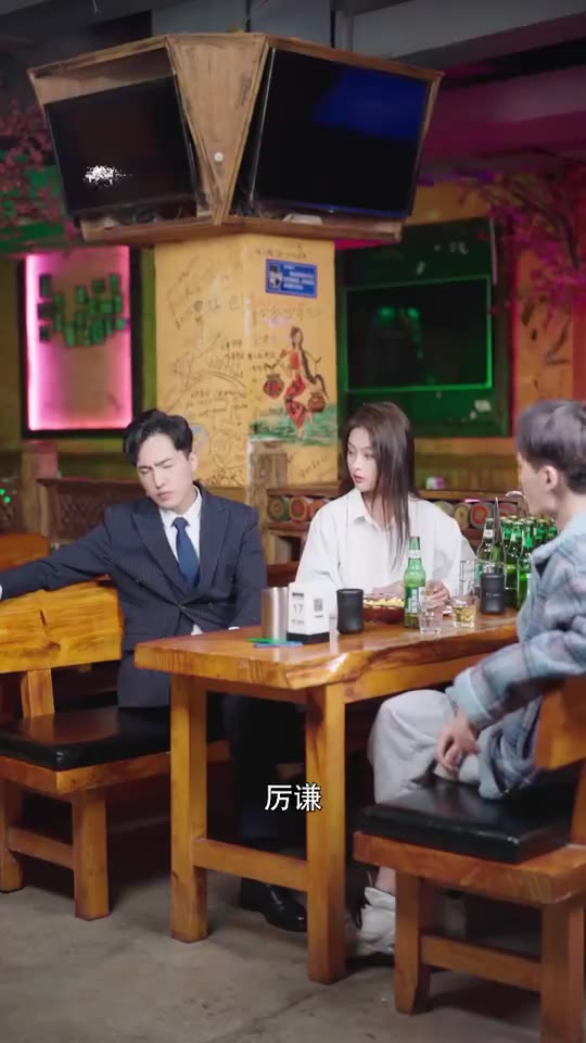 没关系那不是爱情(1080)