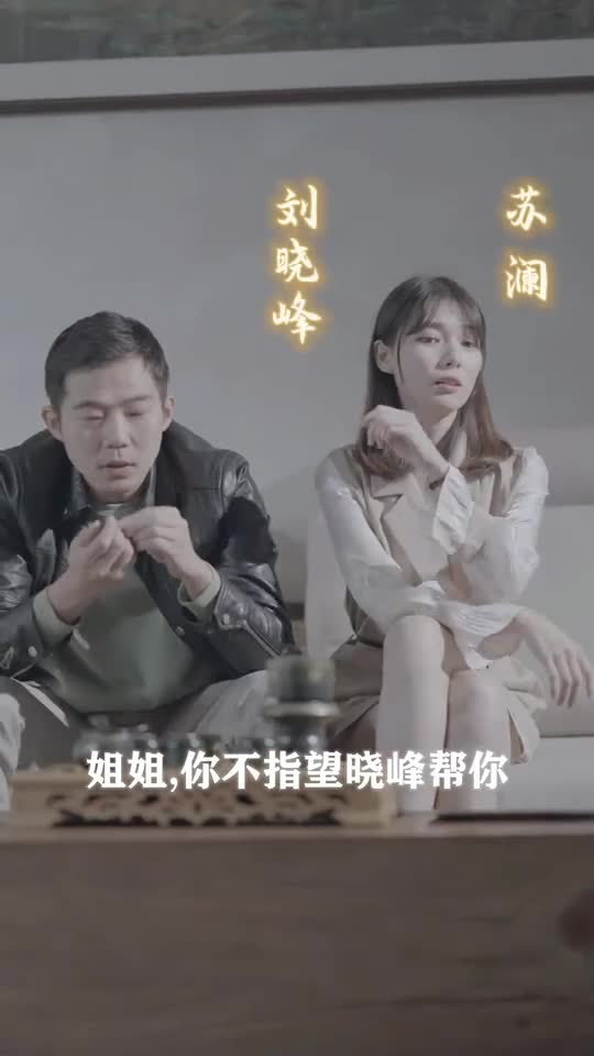 都市之永生大佬(蓝光)