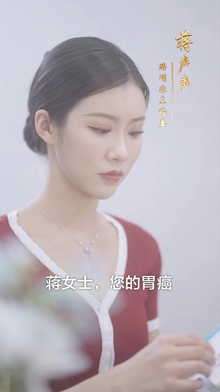 爱在绝处逢生(蓝光)