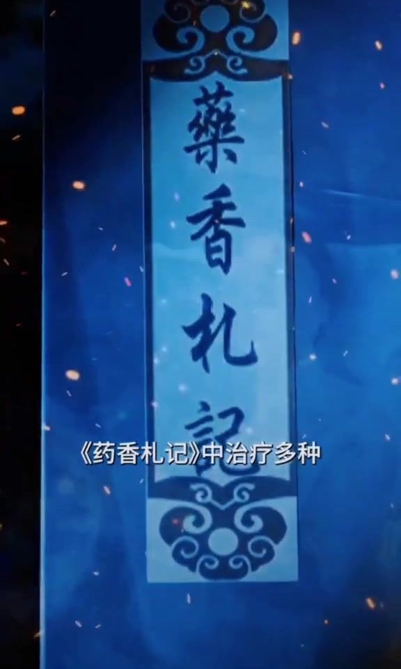 豪门爹地找上门(1080)