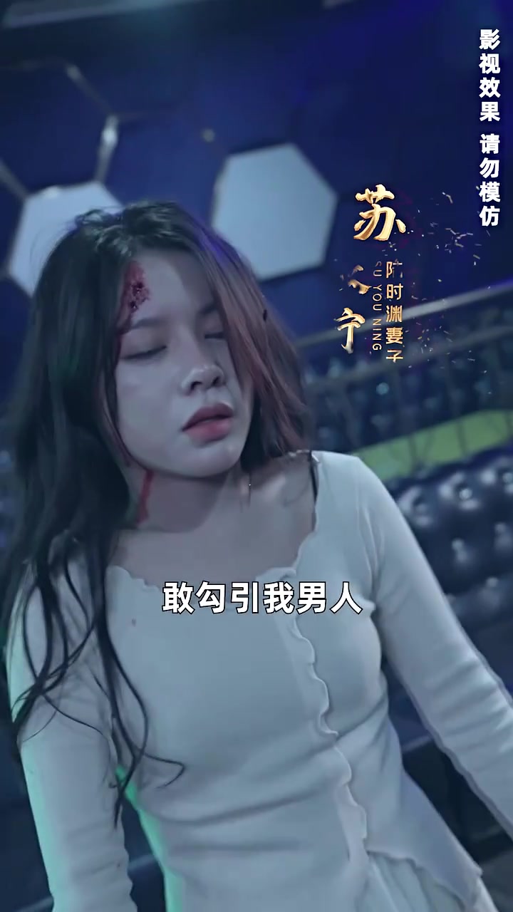 凛冬散尽星河长明(蓝光)