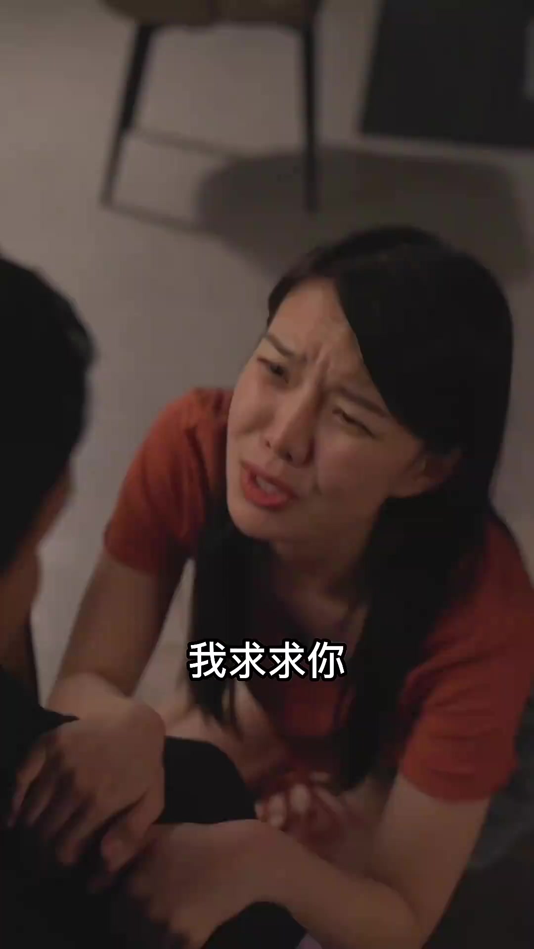 四爷的小妻飒又美(4K)