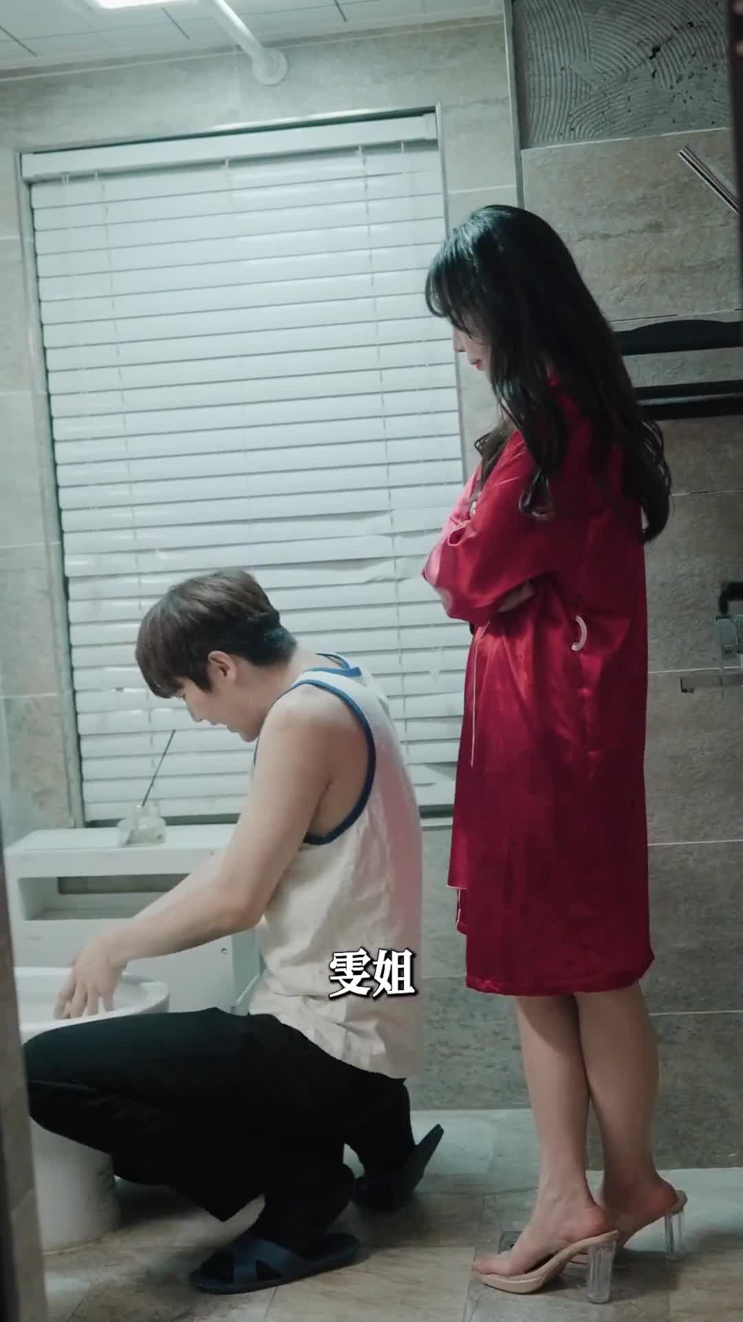 我的极品女房东(1080)