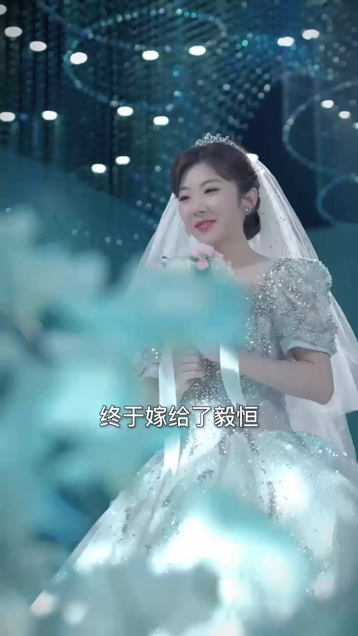 一念情深爱有韵(蓝光)