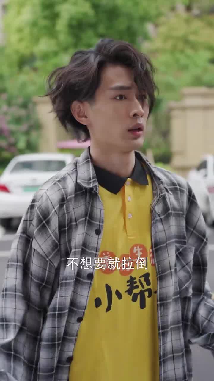 我在古代抢皇位（1080）