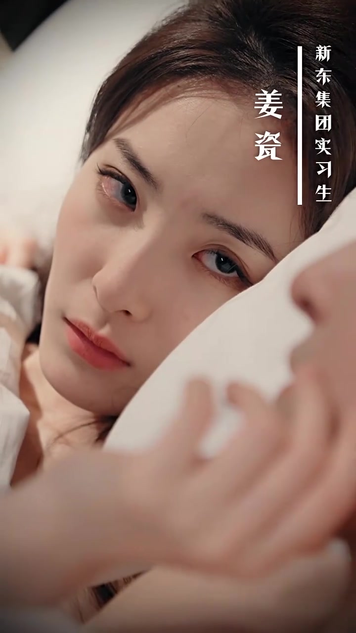 错把温柔当情深(4K)